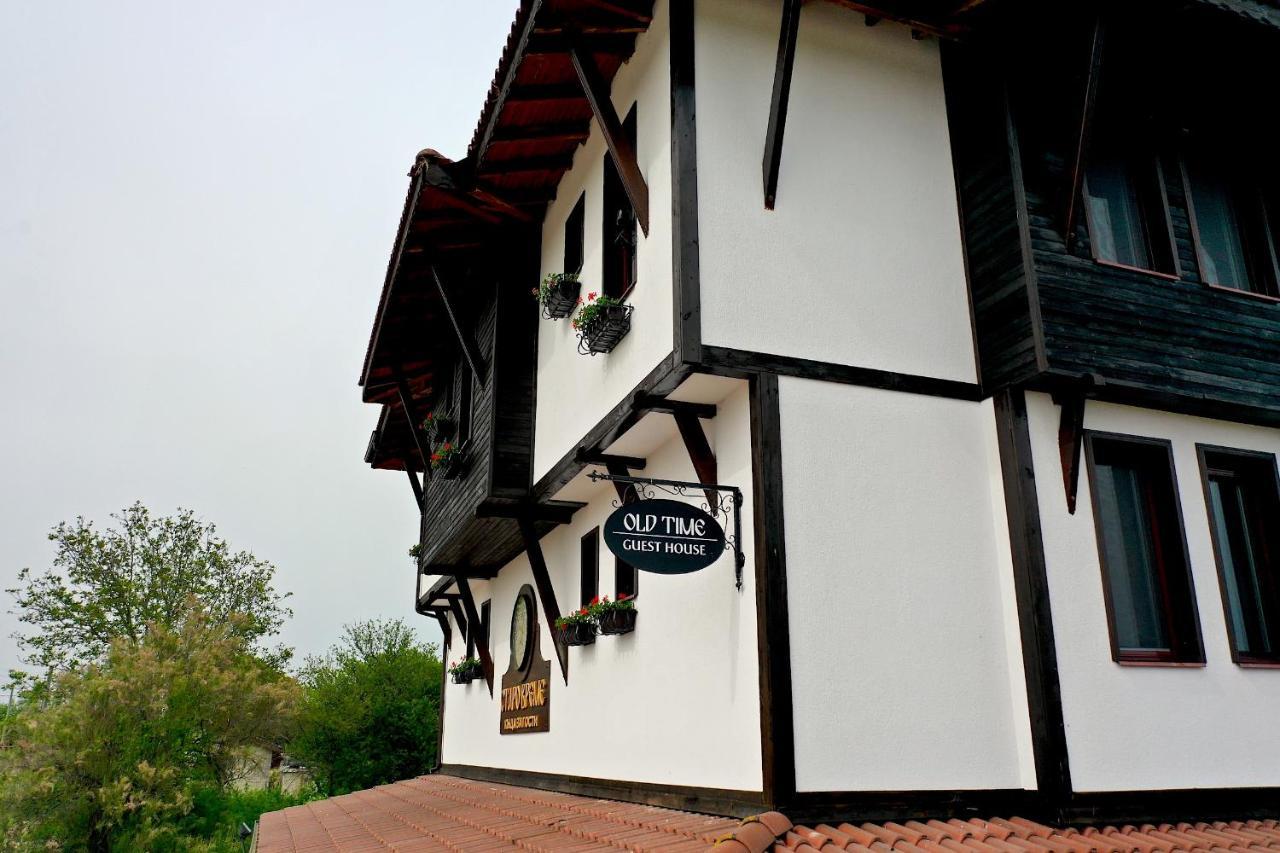 Family Hotel Old Time Tjulenovo Exteriér fotografie